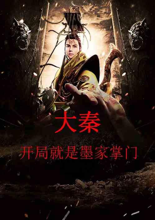 如何定八字格局